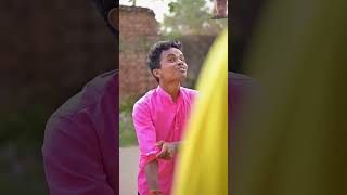 Mera bhaiya to Bakri charata haifunny comedy trending😂😂 [upl. by Ellecrad]