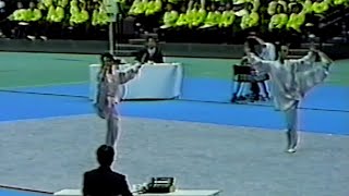 【武術】第３回東アジア競技大会 大阪2001 2001年 男子太極拳 305 渡邉俊哉 日本  405 Yang Seong Chan 韓国 [upl. by Nemaj]