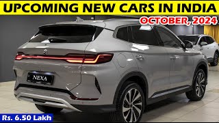 UPCOMING NEW CARS IN INDIA IN OCTOBER 2024 😍 OCTOBER DHAMAKA 💥 [upl. by Lorain755]