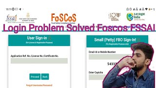 How to login on foscos FSSAI new portal  FosCos FSSAI New Portal Login problem [upl. by Kahler]