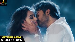 Prema Katha Chitram Songs  Vennelaina Video Song  Telugu Latest Video Songs  Sudheer Babu [upl. by Dimmick]