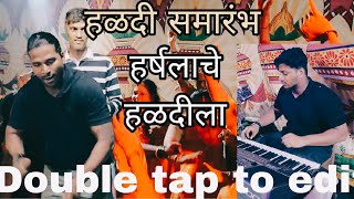 Harshala Che Haldila 💛  Song saatrasta beats 🥁🎹  At Lalbag ❤️🔥💯 [upl. by Aihsekram]