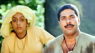 1921 Malayalam Full HD Movie  Mammootty  Suresh Gopi  Parvathi Jayaram  Urvashi  Madhu  Seema [upl. by Forsyth]