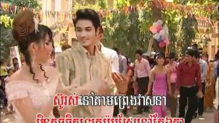 KHMER NEW YEAR BOPHA 2010 Vol91 7 [upl. by Ferreby]