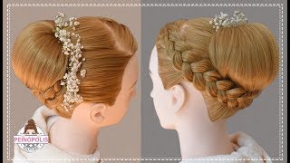 RECOGIDOS DE FIESTA ELEGANTES ALTOS y FACILES con TRENZAS PARA NOVIA [upl. by Thais278]