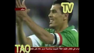 مباراه قطر و العراق ذهاب تصفيات كاس العالم 2010قي قطر كامله [upl. by Onyx]