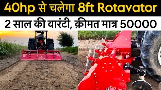 आपके दुश्मन भी आपसे काम कराने को मज़बूर हो जाएँगे 🤯🙄😱 2023 का सबसे Heavy Rotavator [upl. by Livvie]