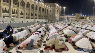 Worshippers pray in Meccas Grand Mosque as Saudi Arabia drops social distancing  AFP [upl. by Merari]