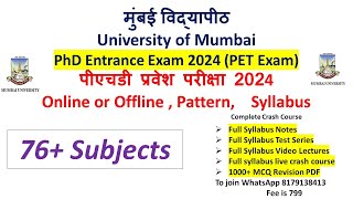 Mumbai University PET 2024 PhD Entrance Notification Syllabus exam pattern Mode of exam [upl. by Yrrad925]