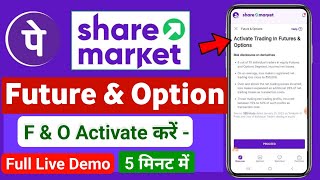 Phonepe share market app me fampo kaise activate kare  Share Market App me option trading kaise kare [upl. by Westberg]