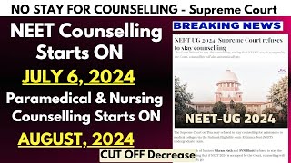 breakingnews Paramedical Counselling 2024 Release Date  NEET 2024 Counselling Date Rank List 2024 [upl. by Taka]