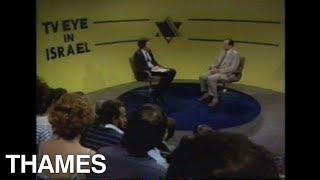 Sabra and Shatila massacre  West Beirut  Israel  Studio Debate  1982 [upl. by Setsero]