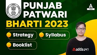 Punjab Patwari Exam Preparation  Punjab Patwari Strategy Syllabus Booklist  Know Full Details [upl. by Gaston]