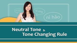 Pinyin Lesson Series 5 Tone Change amp the Neutral Tone Mandarin Chinese  Yoyo Chinese [upl. by Home]