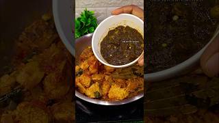 నా Favorite Gongura Chicken Curry ఇలా చేస్తే taste ఆడిరిపోవాల్సిందేsirikitchenworld shorts [upl. by Gronseth223]