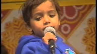 Abhay Chandegra Hanuman Chalisa Small Boy [upl. by Idnar]