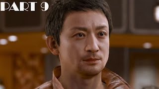 Lost Judgment PS4 Walkthrough part 9  Jin Kuwana [upl. by Nele]