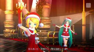 Cantarella grace edition Rin Christmass [upl. by Arabela392]