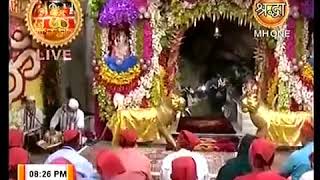 Ambe Naam ke heere moti Vaishno Devi bhajan [upl. by Munson119]