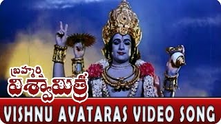 Vishnu Avataras Video Song  Brahmarshi Viswamitra Movie  NTR Balakrishna [upl. by Vokaay782]