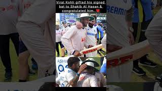 Virat Kohlis Heartwarming Gesture Gifts Signed Bat to Shakib Al Hasan [upl. by Amis]