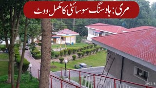 Murree Complete Visit Of Housing Society  Real estate Pakistan  Plot For Sale in Murree  MZS TV [upl. by Hound]