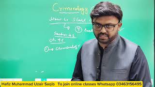 How to start CSS Criminology as an optional subject by Sir Uzair Saqib Orientation Class [upl. by Goulder]