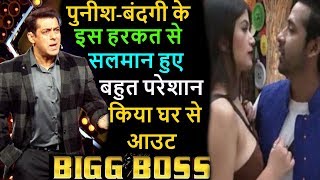 Bigg Boss 11 Puneesh and Bandagi walks out of Bigg Boss house Salman Khan gets angry [upl. by Mady]