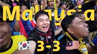 与亚洲顶级球迷组织Ultras Malaya一起战斗  韩国33马来西亚  2023卡塔尔亚洲杯  Matchday Vlog  Vamos Chuck 茶客 [upl. by Nangatrad]