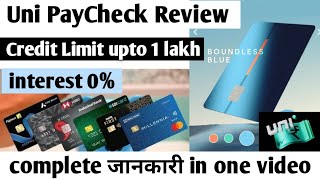 Uni Paycheck  uni paycheck review  uni credit card  uni paycheck kya hai  uni paycheck apply [upl. by Blakely250]