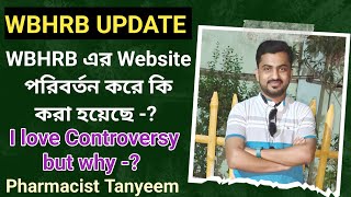 WBHRB New Website Update  WBHRB NEW Website Details  WBHRB Pharmacist  Pharmacist Tanyeem [upl. by Josephine288]