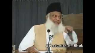 Kainaat Ki Takhliq Aur Aasmani Hadayat Kay Marahil By Dr Israr Ahmed [upl. by Lyrrad]