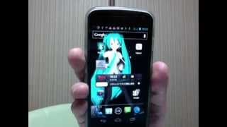 MikuMikuStudio Live WallpaperAndroid [upl. by Karlen]