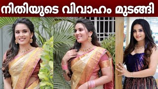 Mangalyam thanthu nanena serial actress marriage stopped  Mangalyam thanthu nanena serial nithi [upl. by Dupin]