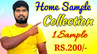 Blood Test at Home Sample Collection in Telugu [upl. by Le]