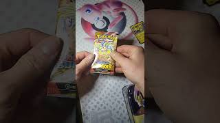 Opening a pack of Pokemon SURGING SPARKS  Song  Hyperparadise [upl. by Delbert]