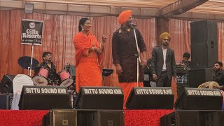 Chaa song live by Atma Singh Budewal and S kaur [upl. by Stila]