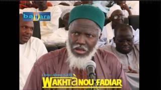 Oustaz Alioune SALL  quotWAKHTANOU FADIARquot  du 08 Avril 2017 [upl. by Stralka]