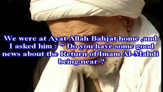 Ayatollah Bahjat’s friend asked him about the reappearance of Imam Mahdias Here is what Aga said [upl. by Gretel]