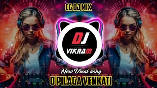 O pilaga venkati  New Viral song  Bass Boosted  Dj Vikram Remix [upl. by Aivek]