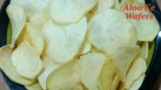 Instant Potato Chips Homemade Potato Chips  Crispy Aloo Ke Chips  Market Style Potato Chips [upl. by Dasa]