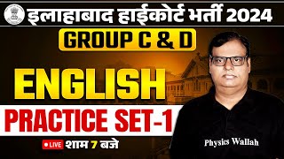 Allahabad High Court English Classes 2024  AHC GROUP C amp D English Practice Set01  Nagesh Sir [upl. by Esilrahc]