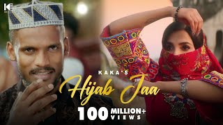 KAKA New Punjabi Song  Mitti De Tibbe Official Video  Afsha Khan  Latest Punjabi Songs 2022 [upl. by Yelserp]