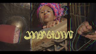 ဘာရှာနေတာလဲ Official Music Video [upl. by Penhall533]