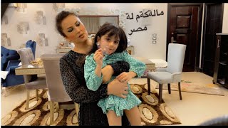 Kurdish vlog 🏠 ڤلؤگى مالةكةم لة ميصر egypt hishoazeez هيشوعزيز [upl. by Aeriell]