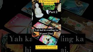 Aaj ki reading cal ki reading ka hi part 2 hai any situations collective hindi Reading 🍁💯 [upl. by Telocin]