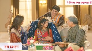 Yeh Rishta Kya Kehlata Hai Today Episode NEW PROMO  10th October 2024 [upl. by Nedgo462]