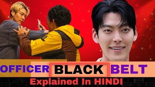 officer black belt review  officer black belt explained in hindi  flix chill [upl. by Otrevire]