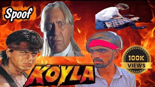 Koyla 1997  Shah Rukh Khan  Armesh Puri  Koyla movie fight scene  srk auction scene  sksquad [upl. by Grange964]