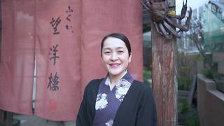 WelcomeIrasshaimase SAVOR JAPAN Official video [upl. by Auhesoj]